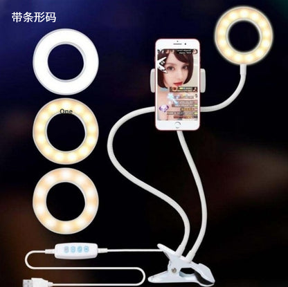 LED Selfie Ring Light for Live